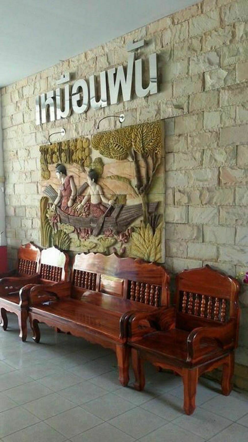 Muanfun Apartment Hat Yai Zewnętrze zdjęcie