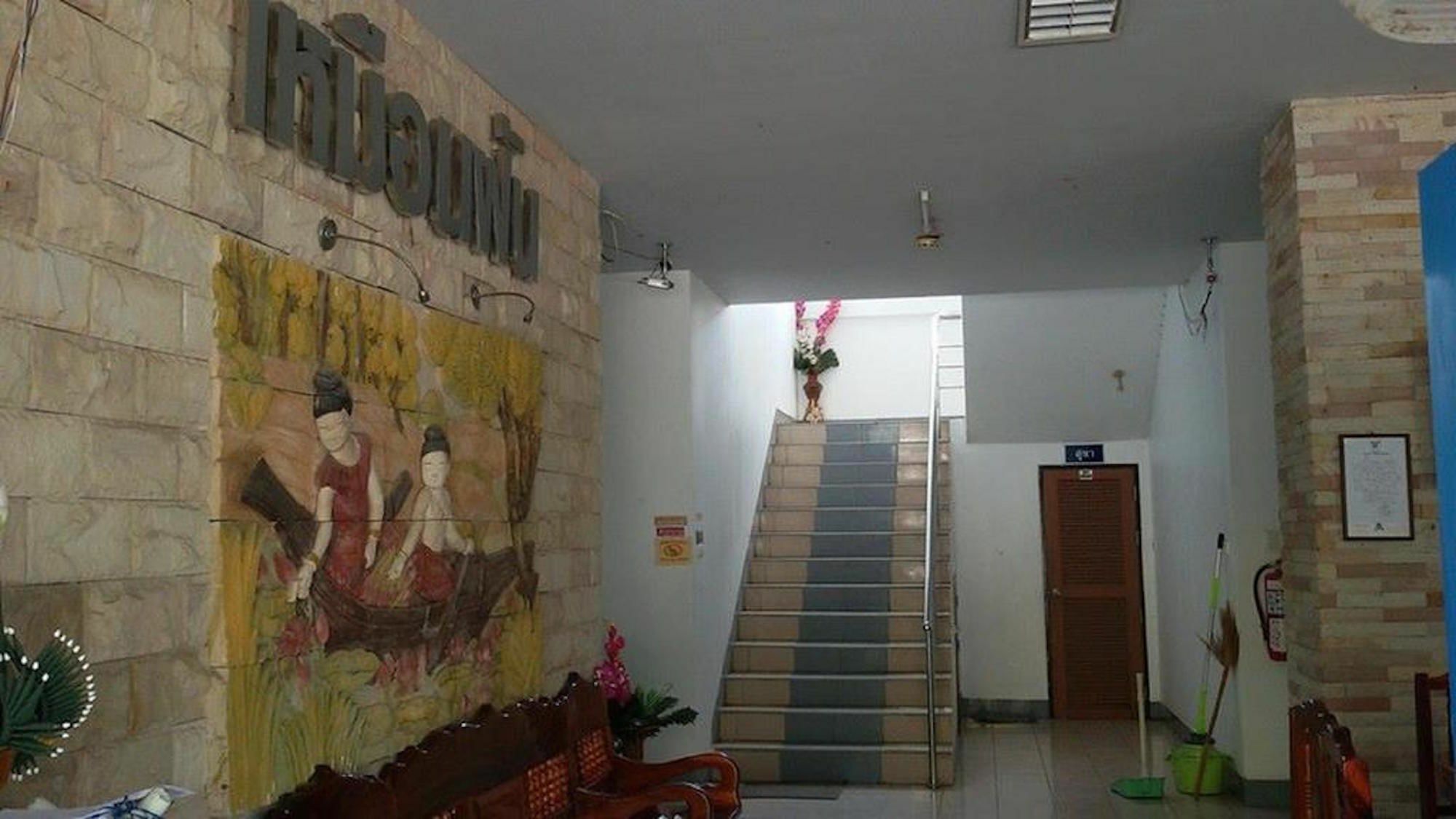 Muanfun Apartment Hat Yai Zewnętrze zdjęcie